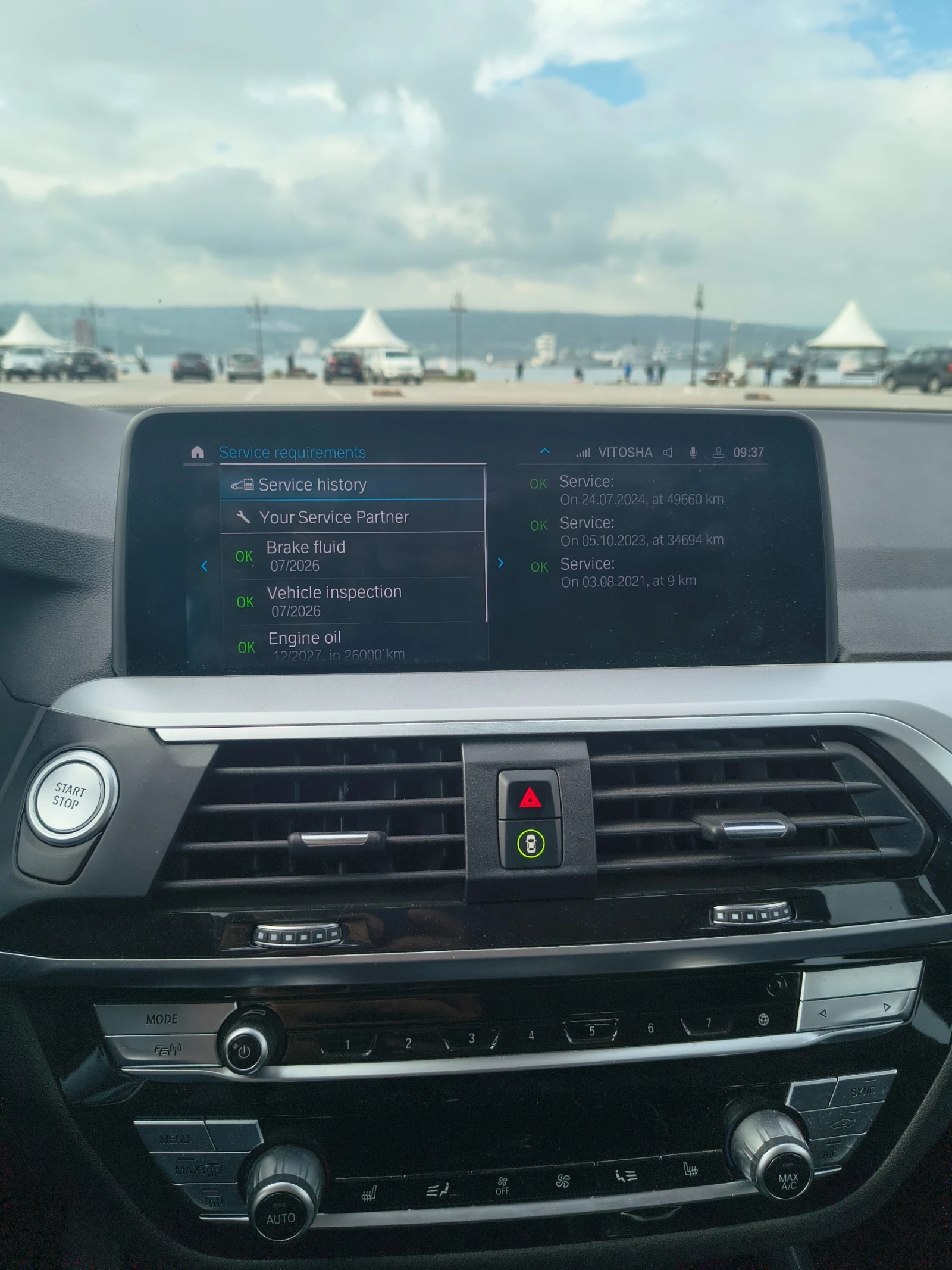 BMW X3  xDrive 30E, снимка 14 - Автомобили и джипове - 54558680
