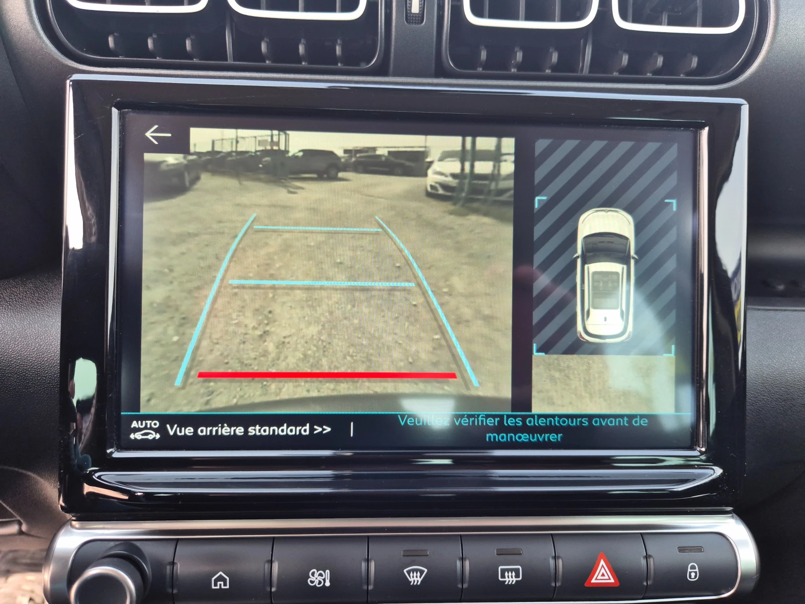 Citroen C3 Aircross 1.5BlueHDI, снимка 14 - Автомобили и джипове - 53988827