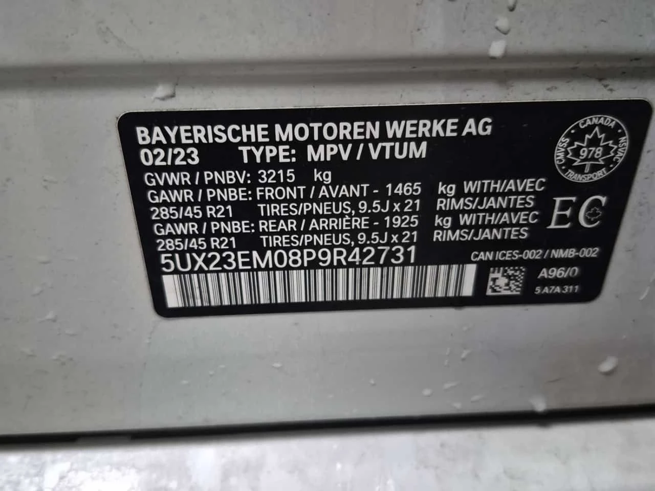 BMW X7 * XDRIVE40I * PANO * H/K * ОБДУХВАНЕ * , снимка 15 - Автомобили и джипове - 54479940