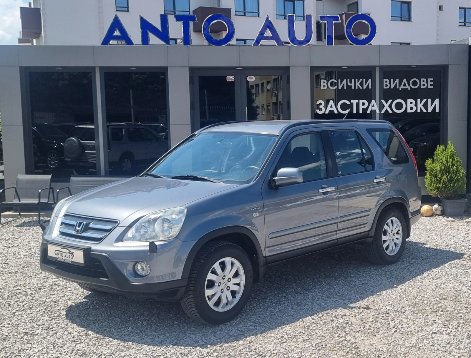 Honda Cr-v 2.0 i-VTEC 4x4 Фейслифт!Подържана само в Хонда!