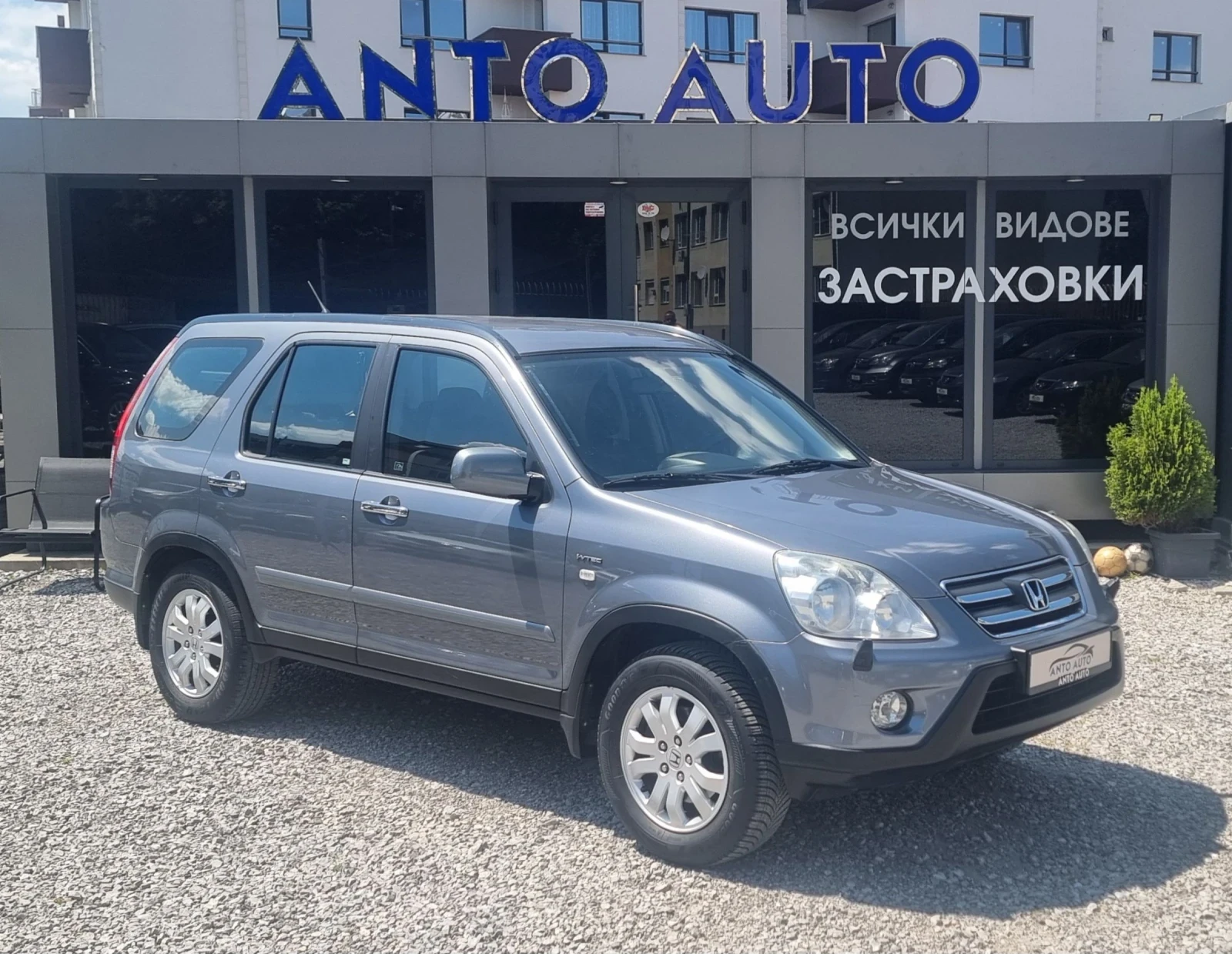 Honda Cr-v 2.0 i-VTEC 4x4 Фейслифт!Подържана само в Хонда!, снимка 3 - Автомобили и джипове - 54978178