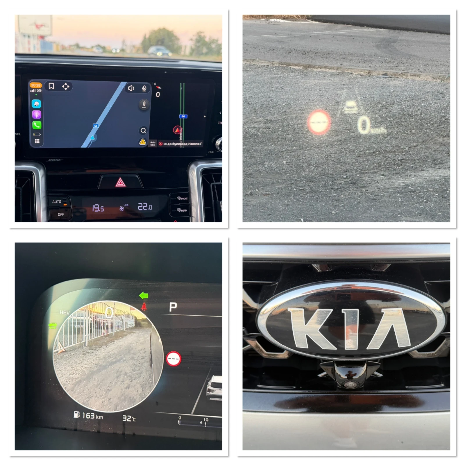 Kia Sorento 1.6 PHEV AWD /PREMIUM LUX / 360 КАМЕРА / ОБДУХВАНЕ, снимка 14 - Автомобили и джипове - 55533803