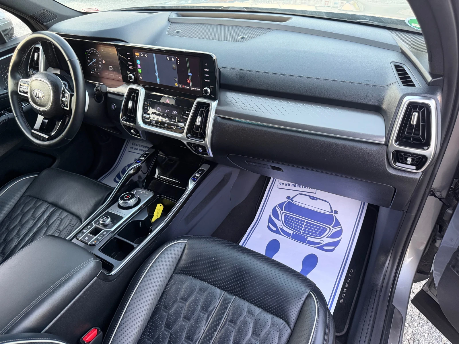 Kia Sorento 1.6 PHEV AWD /PREMIUM LUX / 360 КАМЕРА / ОБДУХВАНЕ, снимка 10 - Автомобили и джипове - 55533803