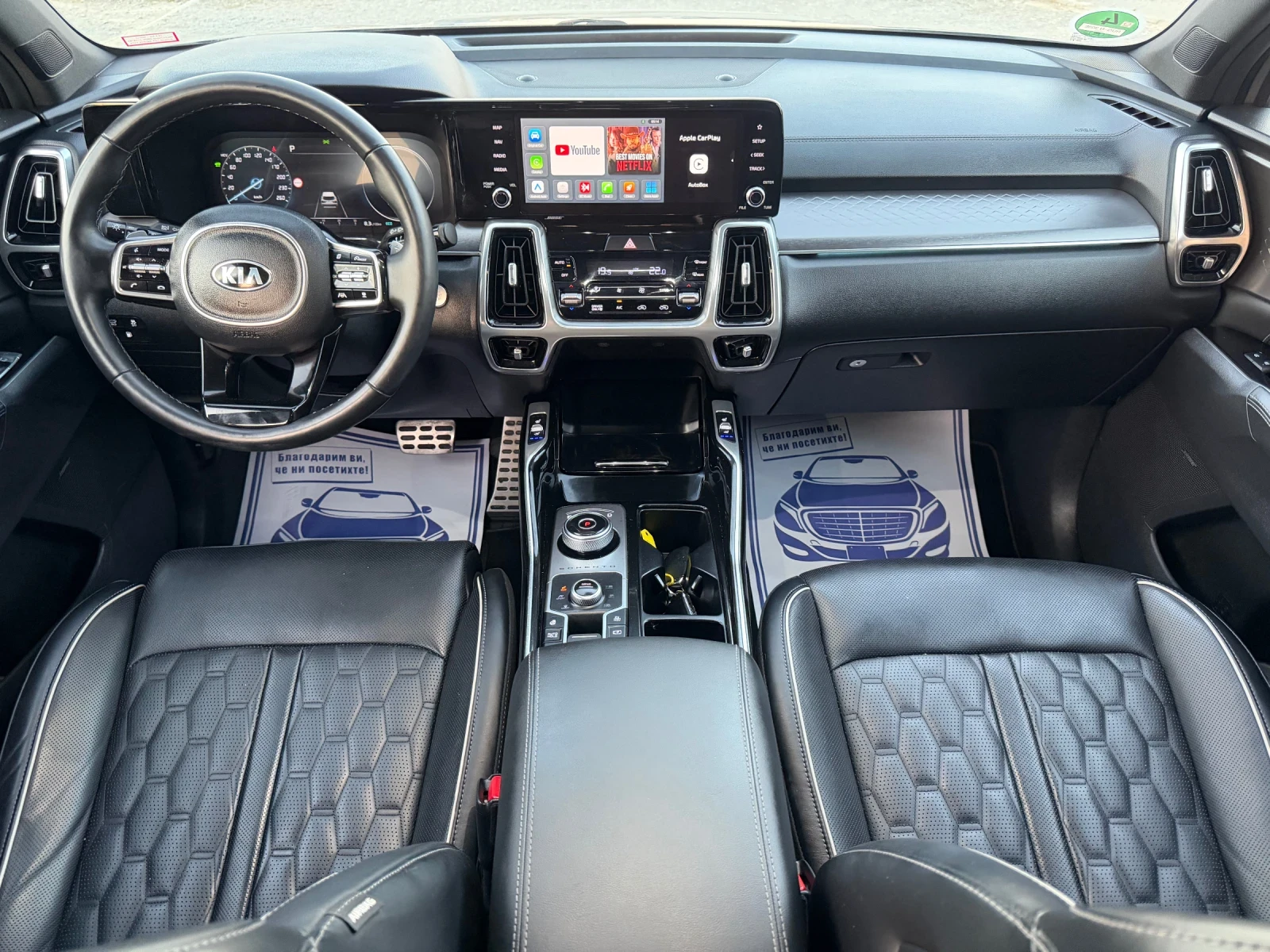 Kia Sorento 1.6 PHEV AWD /PREMIUM LUX / 360 КАМЕРА / ОБДУХВАНЕ, снимка 9 - Автомобили и джипове - 55533803