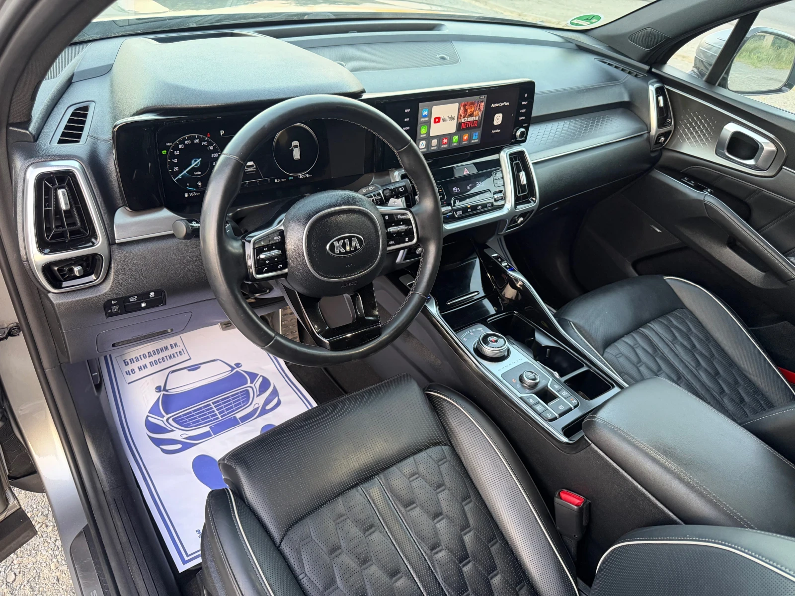 Kia Sorento 1.6 PHEV AWD /PREMIUM LUX / 360 КАМЕРА / ОБДУХВАНЕ, снимка 8 - Автомобили и джипове - 55533803