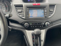 Honda Cr-v 2,0 Comfort AT - изображение 9