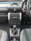 Обява за продажба на Land Rover Freelander 2.0 TD4 ~14 лв. - изображение 10