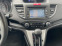 Обява за продажба на Honda Cr-v 2,0 Comfort AT ~32 800 лв. - изображение 8