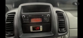 Renault Trafic 2.0DCI, 115ck.-��������/ ������� | Mobile.bg � ����� ������ 15