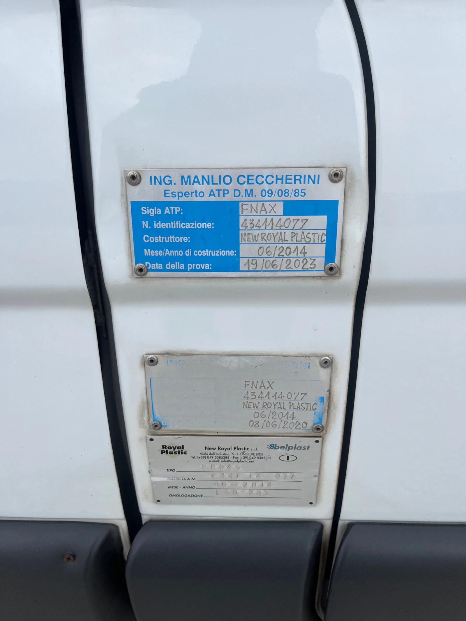 Renault Trafic 2.0DCI, 115ck.-Хладилен/ Минусов, снимка 12 - Бусове и автобуси - 54381376