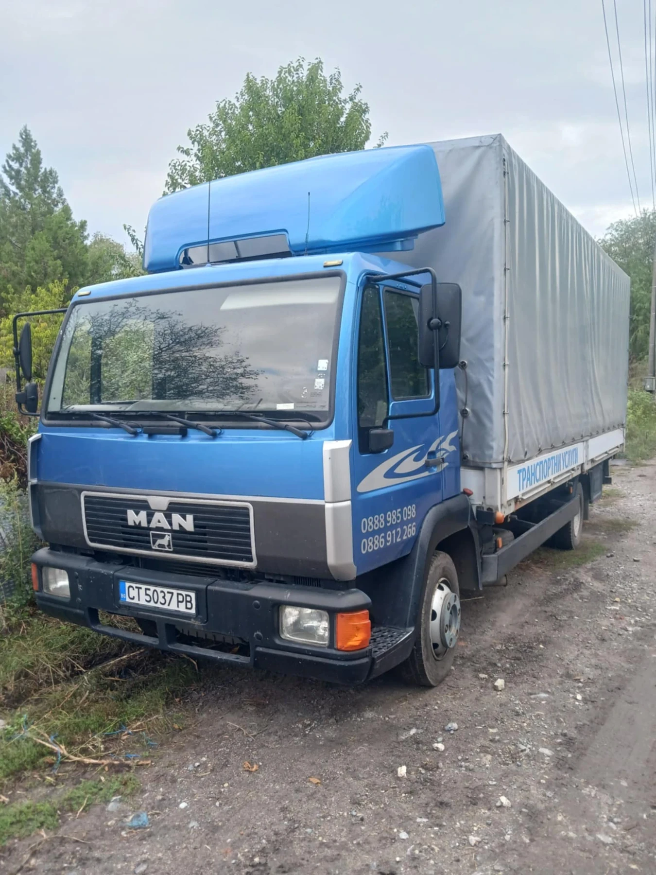 Man 8.163 | Mobile.bg � ����������� 1