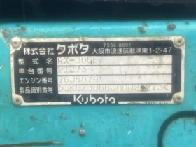 Обява за продажба на Багер Kubota RX306E / ПЕРФЕКТЕН / ОЧАКВАН ВНОС ~16 800 EUR - изображение 11