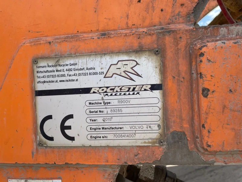 Машини за насипни материали Volvo ROCKSTER R900V, Внос, , , снимка 15 - Индустриална техника - 52769388