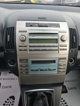 Toyota Corolla verso 2.2 D-4D/136 к.с./FACELIFT, снимка 13