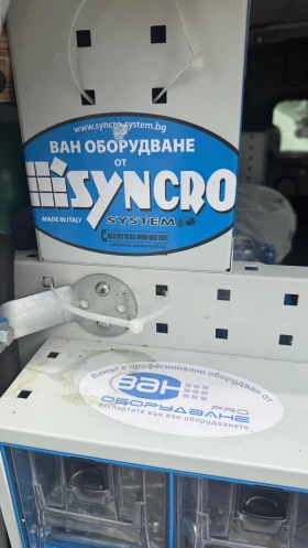 Dacia Dokker Van, снимка 5