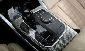 BMW 420 * 420d M Sport Coupe * ЦЕНА ДО БГ, снимка 9