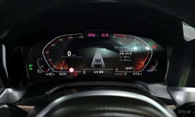 BMW 420 * 420d M Sport Coupe * ЦЕНА ДО БГ, снимка 8