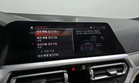 BMW 420 * 420d M Sport Coupe * ЦЕНА ДО БГ, снимка 16
