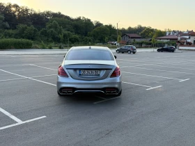 Mercedes-Benz S 550, снимка 5