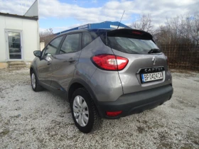 Renault Captur 1.5dci 6ck 110kc | Mobile.bg    3