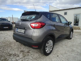 Renault Captur 1.5dci 6ck 110kc | Mobile.bg    4