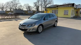 Opel Astra 1.7 - 7300 лв. - 54731101 | Car24.bg