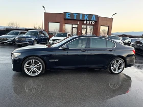 BMW 740 M PAKET-4x4-MONITORI-HEAD UP-SPORT-KAMERA-FULL - 24111 лв. - 19860041 | Car24.bg