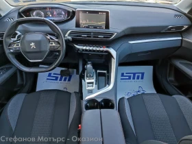 Peugeot 3008 Active Business 1.5 BlueHDI (130HP) AT8, снимка 11