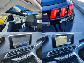 Peugeot 3008 Active Business 1.5 BlueHDI (130HP) AT8, снимка 15