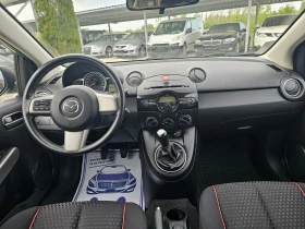 Обява за продажба на Mazda 2 1.6D РЕАЛНИ КИЛОМЕТРИ! ! КЛИМАТИК ! ! ЕВРО 5 ~7 350 лв. - изображение 11