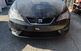 Seat Ibiza 1.2 tsi