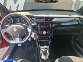 Обява за продажба на Citroen DS3 1.6HDi So Chic ~16 900 лв. - изображение 10