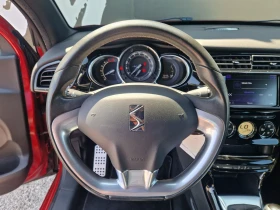 Обява за продажба на Citroen DS3 1.6HDi So Chic ~16 900 лв. - изображение 11