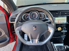 Citroen DS3 1.6HDi So Chic | Mobile.bg    12