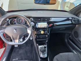 Citroen DS3 1.6HDi So Chic | Mobile.bg    11