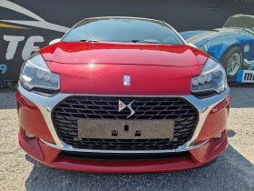 Обява за продажба на Citroen DS3 1.6HDi So Chic ~16 900 лв. - изображение 4