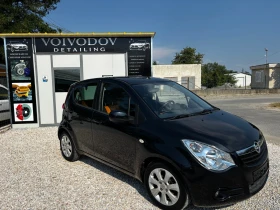 Opel Agila - 6500 лв. - 61051619 3