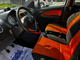 Opel Agila - 6500 лв. - 61051619 6