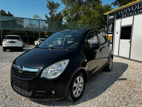 Opel Agila - 6500 лв. - 61051619 2