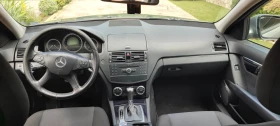 Mercedes-Benz C 220 | Mobile.bg    3