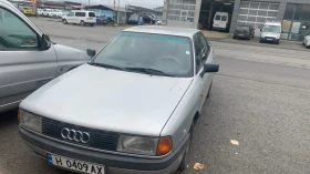 Audi 80 | Mobile.bg    10
