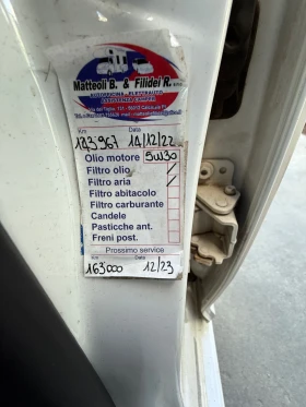 VW Touran 1, 6TDI* 170000KM, снимка 16