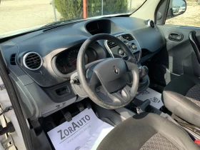 Renault Kangoo 1.5dci - 4850 € / 9485.78 лв. - 67155410 7