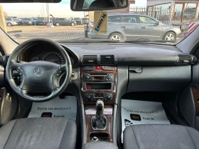 Mercedes-Benz C 220 / РЕГИСТРИРАН И ОБСЛУЖЕН / - 1900 € / 3716.08 лв. - 67267855 12