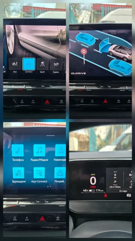 VW ID.4 GTX  - 28990 € / 56699.51 лв. - 49846670 14