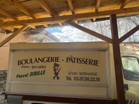 ����� �� �������� �� Peugeot 104 ������ �� ����� �������