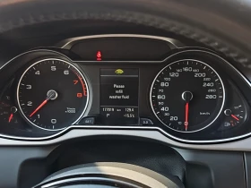 Audi A4 Allroad  PROGRESIV * KEYLESS * АвтоКредит * (ЦЕНА ДО БГ) | Auto.bg — изображение 9