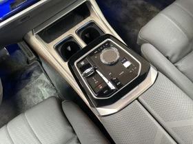 BMW 740 d xDrive = M-Sport Pro = �������� | Mobile.bg � ����� ������ 9
