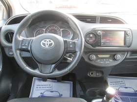 Toyota Yaris 1.4D4D ���������-��������-������!!! | Mobile.bg � ����� ������ 14