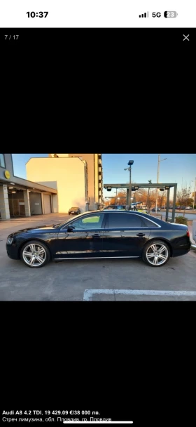 Audi A8 4.2TDI FULL FULL - 12500 € - 56162391 5